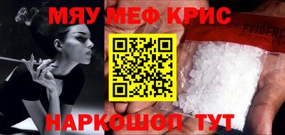 гидра Лесосибирск