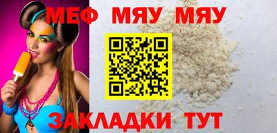 хмурый Ликино-Дулёво