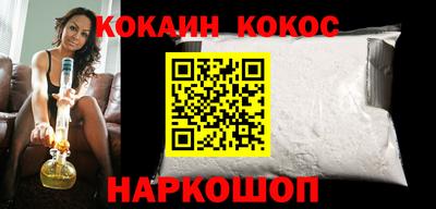 скорость mdpv Кулебаки