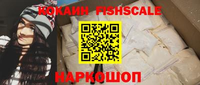 хмурый Ликино-Дулёво