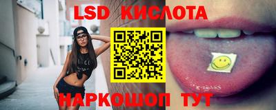 мдпв Кунгур