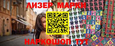скорость mdpv Кулебаки