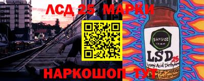 мдпв Кунгур