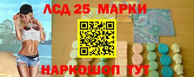 мефедрон VHQ Кумертау