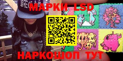 мдпв Кунгур