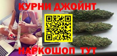 мефедрон VHQ Кумертау