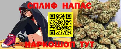 мефедрон VHQ Кумертау