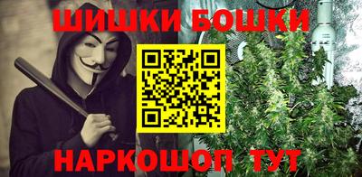 скорость mdpv Кулебаки