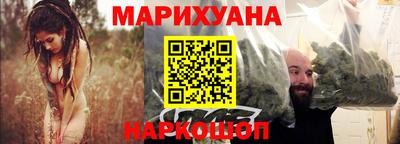 хмурый Ликино-Дулёво