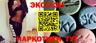 хмурый Ликино-Дулёво