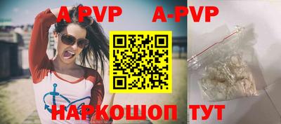 мефедрон VHQ Кумертау