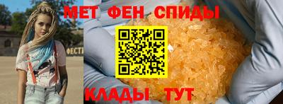скорость mdpv Кулебаки