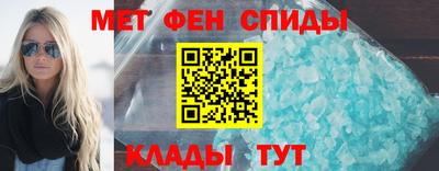 скорость mdpv Кулебаки