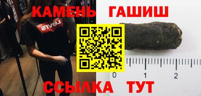 хмурый Ликино-Дулёво