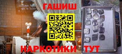 мефедрон VHQ Кумертау