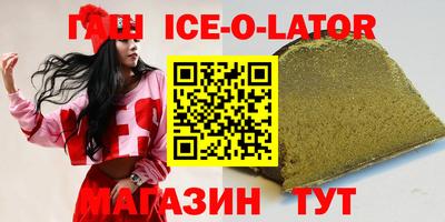 хмурый Ликино-Дулёво
